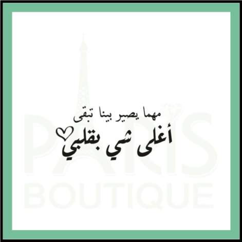 Card-2