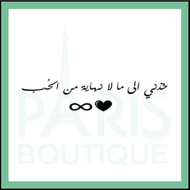 Card -3