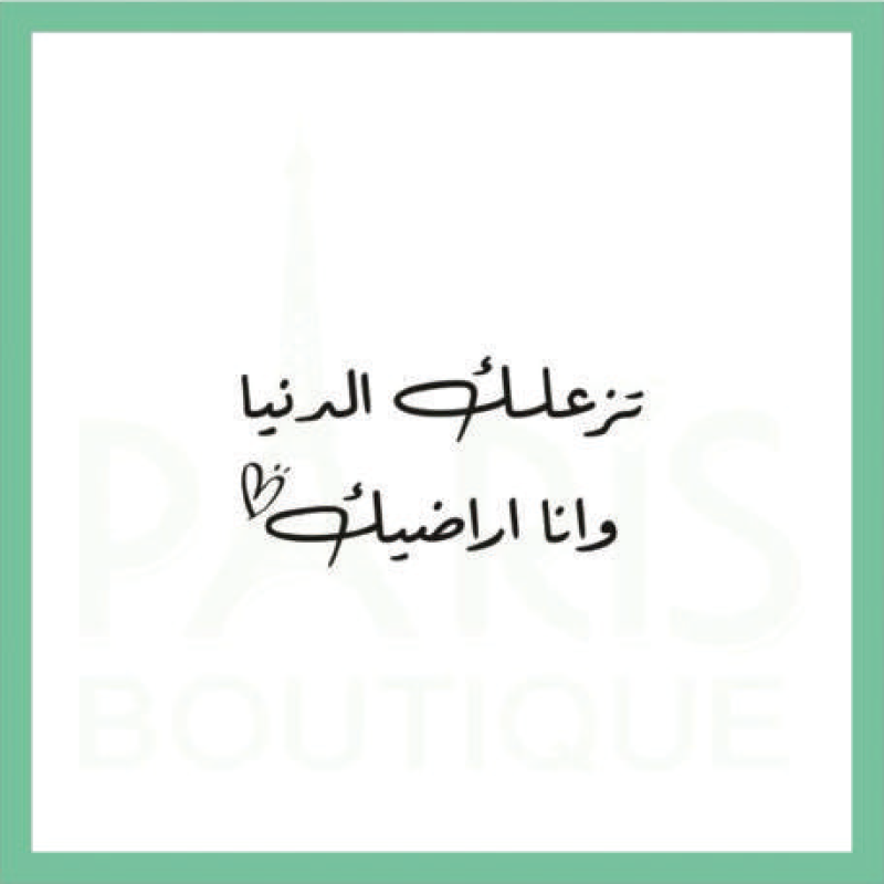 Card -9