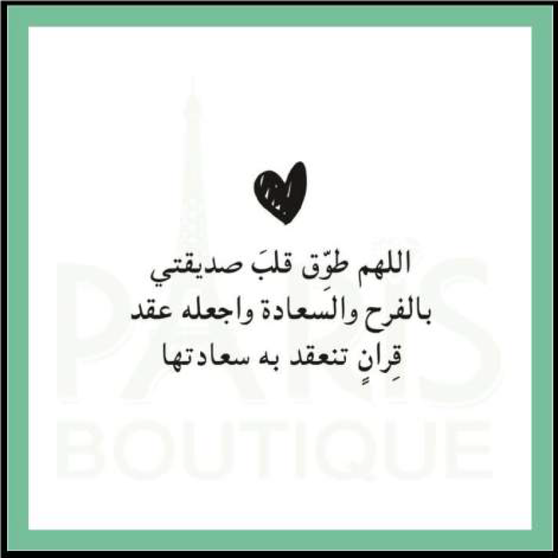 Card -15
