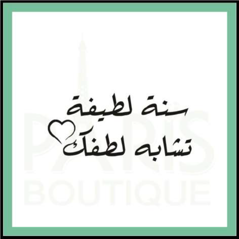 Card -19