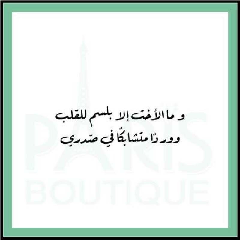 Card -26