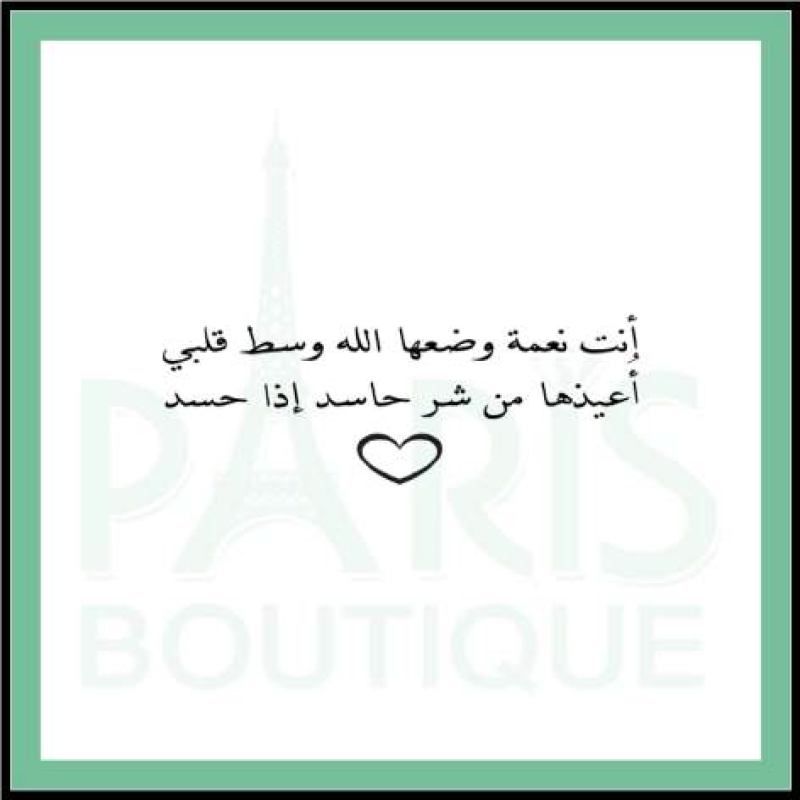 Card - 31