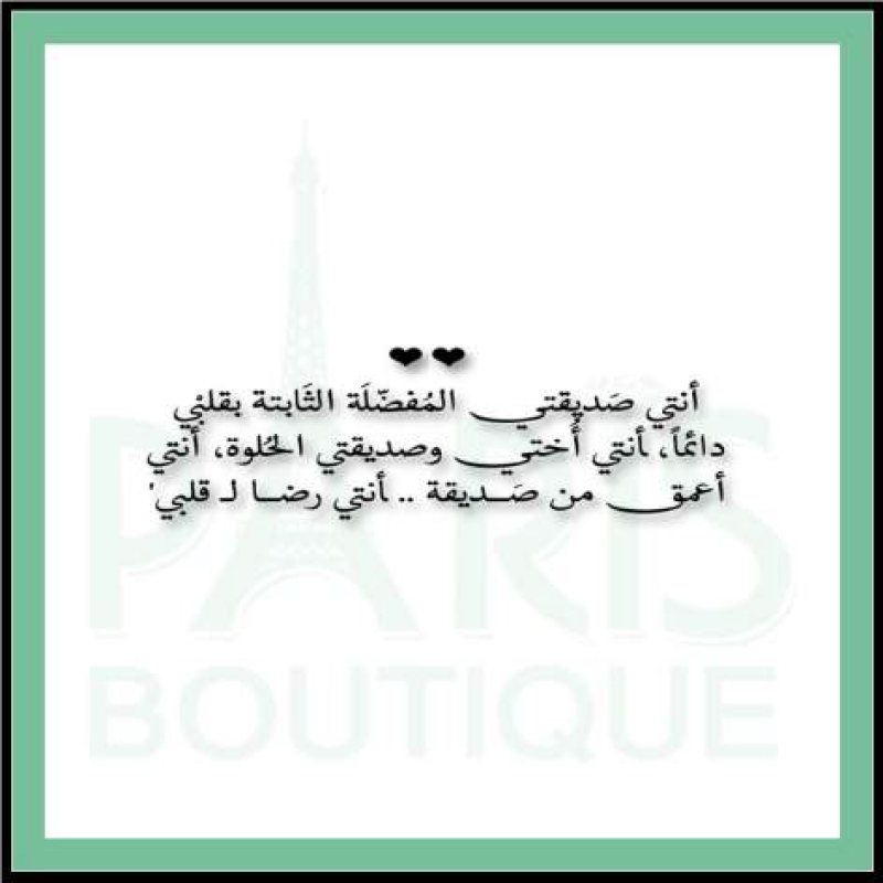 Card - 32