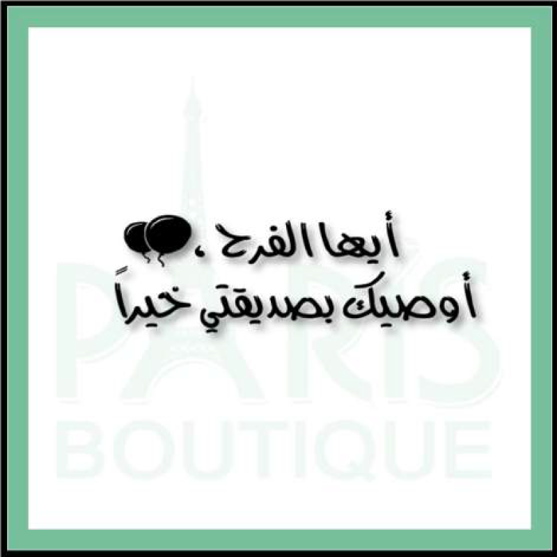 Card - 34
