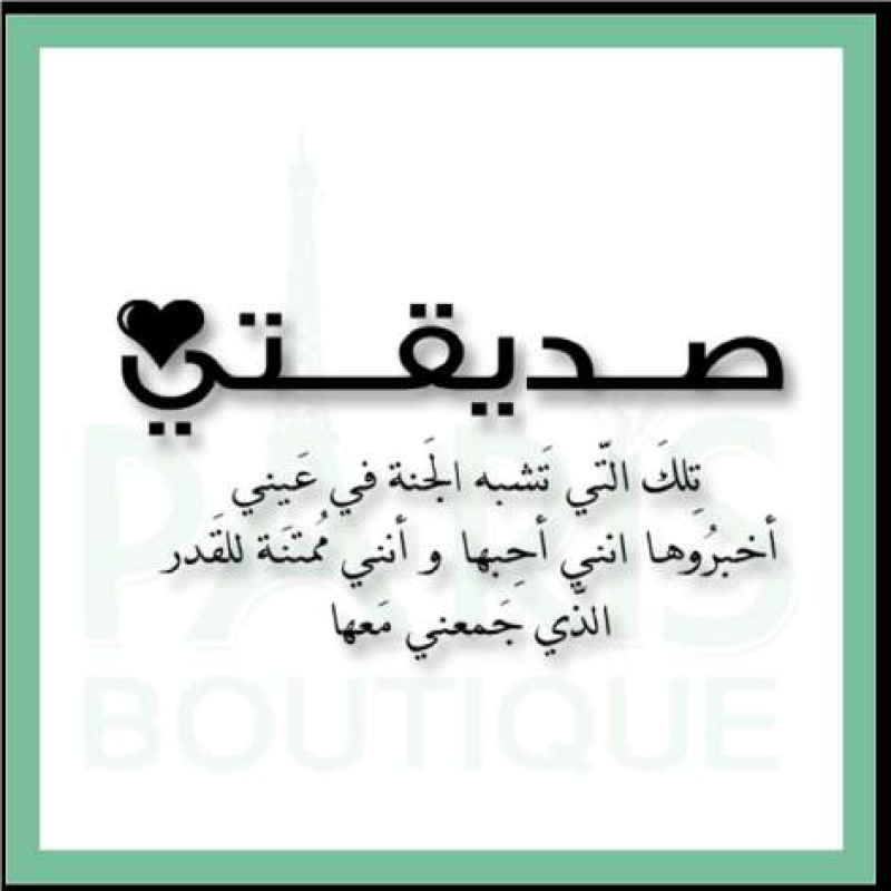 Card - 41