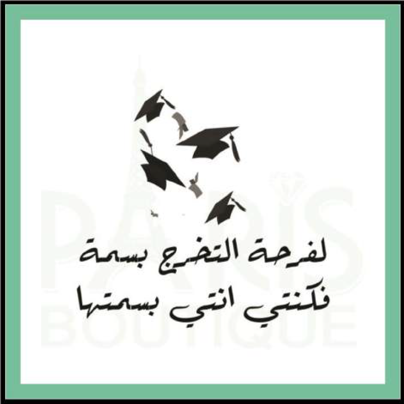 Card - 45