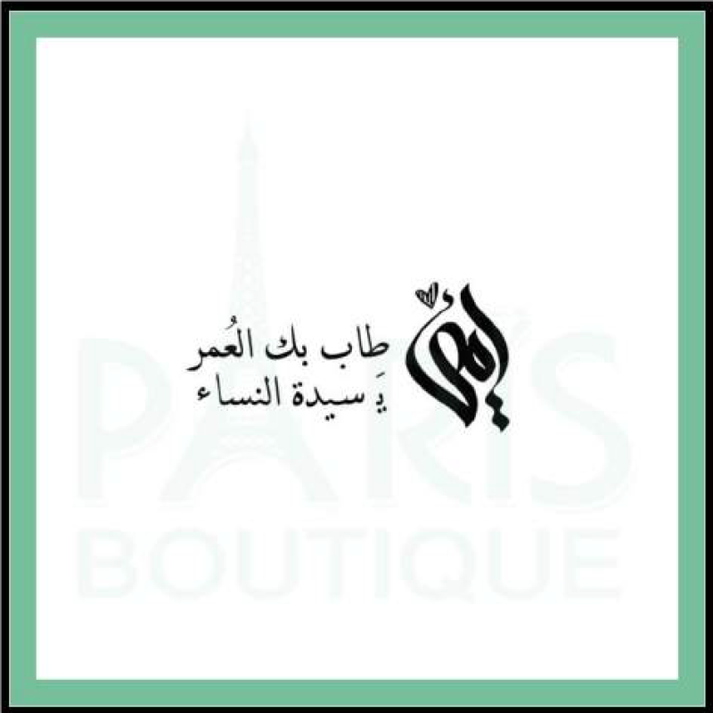 Card - 72
