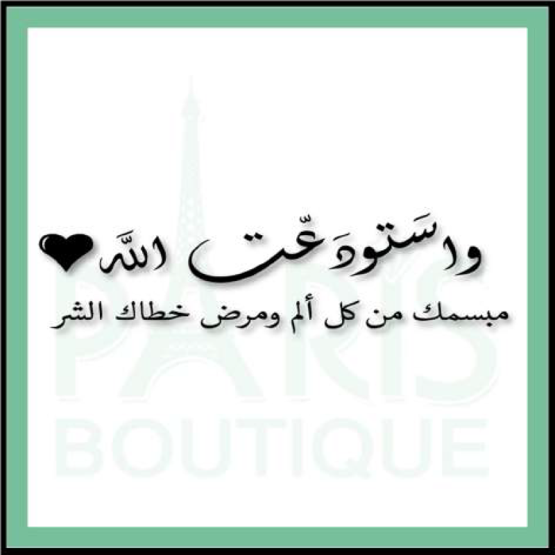 Card - 80