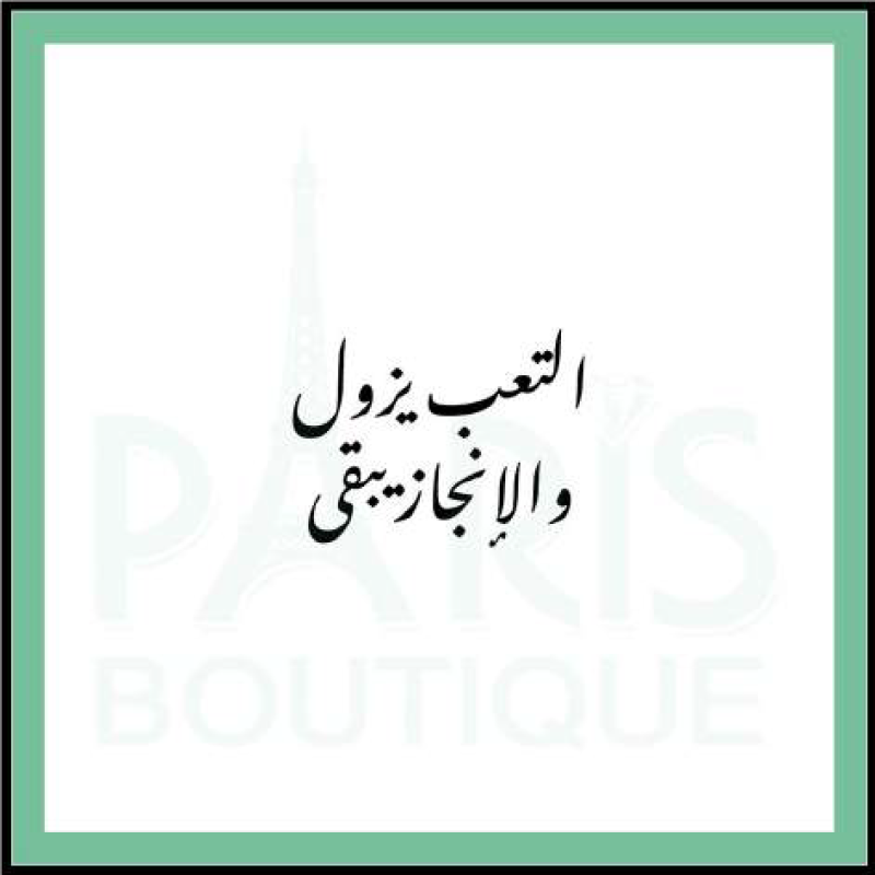 Card - 82