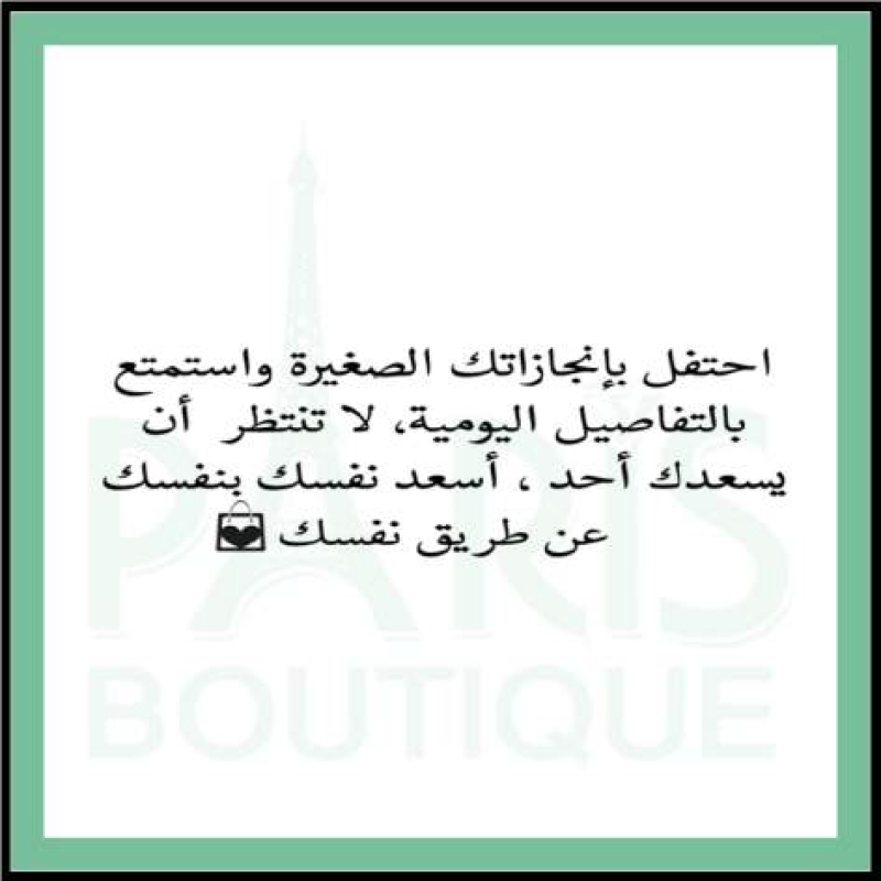 Card - 83