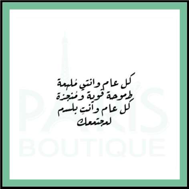 Card - 91