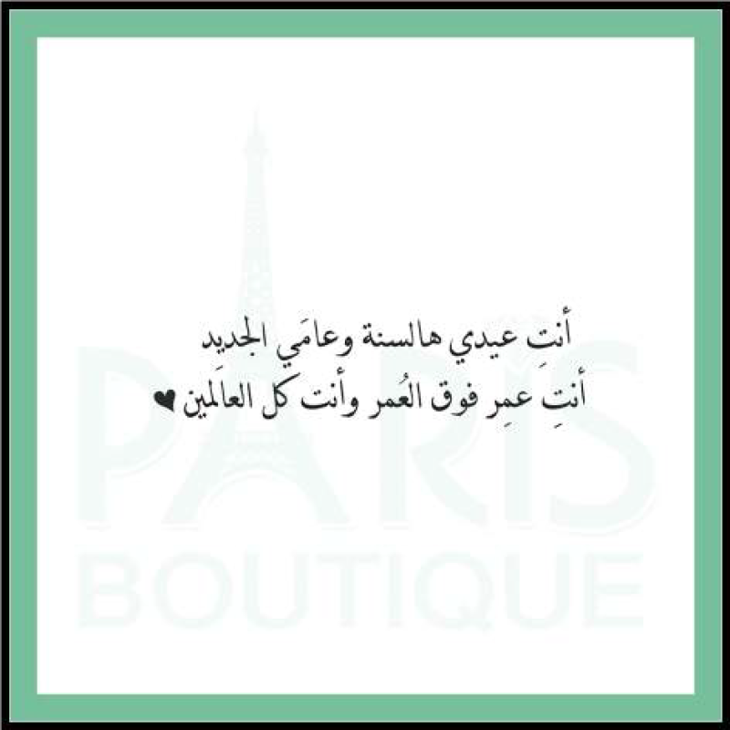 Card - 102